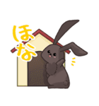 すのーらいふ（個別スタンプ：7）