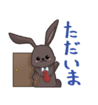 すのーらいふ（個別スタンプ：20）