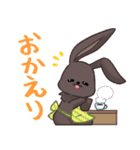 すのーらいふ（個別スタンプ：21）