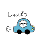 サニとまいにち②（個別スタンプ：3）