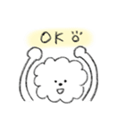 サニとまいにち②（個別スタンプ：7）