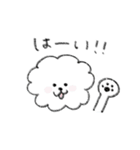 サニとまいにち②（個別スタンプ：8）