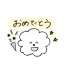 サニとまいにち②（個別スタンプ：10）