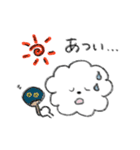 サニとまいにち②（個別スタンプ：11）