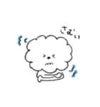 サニとまいにち②（個別スタンプ：12）