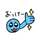 bilidamayatura1（個別スタンプ：1）