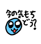 bilidamayatura1（個別スタンプ：5）