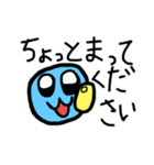 bilidamayatura1（個別スタンプ：8）