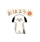 たれ耳わんわん 4 （復習編）（個別スタンプ：1）