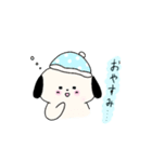 たれ耳わんわん 4 （復習編）（個別スタンプ：5）