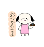 たれ耳わんわん 4 （復習編）（個別スタンプ：6）