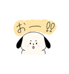 たれ耳わんわん 4 （復習編）（個別スタンプ：9）