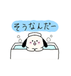 たれ耳わんわん 4 （復習編）（個別スタンプ：12）