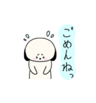 たれ耳わんわん 4 （復習編）（個別スタンプ：13）