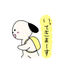 たれ耳わんわん 4 （復習編）（個別スタンプ：14）