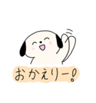 たれ耳わんわん 4 （復習編）（個別スタンプ：16）