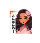 着物美人達のメッセージ（個別スタンプ：2）