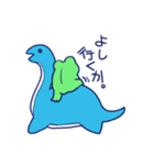 コハンテイアマガエルモドキの日常6（個別スタンプ：6）