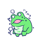 コハンテイアマガエルモドキの日常6（個別スタンプ：8）