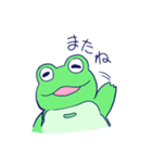 コハンテイアマガエルモドキの日常6（個別スタンプ：12）