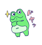 コハンテイアマガエルモドキの日常6（個別スタンプ：17）