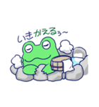 コハンテイアマガエルモドキの日常6（個別スタンプ：21）