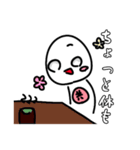 共感ちゃんスタンプ（個別スタンプ：3）