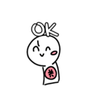 共感ちゃんスタンプ（個別スタンプ：6）