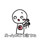 共感ちゃんスタンプ（個別スタンプ：13）