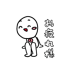 共感ちゃんスタンプ（個別スタンプ：14）