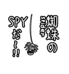 【ダジャレ】ぴろくんスタンプ（個別スタンプ：1）