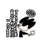【ダジャレ】ぴろくんスタンプ（個別スタンプ：3）