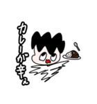 【ダジャレ】ぴろくんスタンプ（個別スタンプ：4）