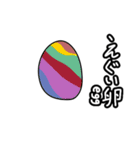 【ダジャレ】ぴろくんスタンプ（個別スタンプ：5）