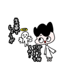 【ダジャレ】ぴろくんスタンプ（個別スタンプ：6）