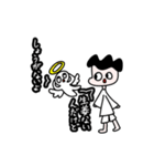 【ダジャレ】ぴろくんスタンプ（個別スタンプ：7）