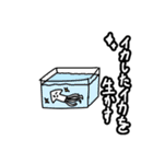 【ダジャレ】ぴろくんスタンプ（個別スタンプ：10）