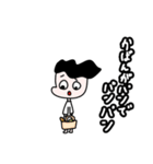 【ダジャレ】ぴろくんスタンプ（個別スタンプ：11）