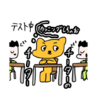 【ダジャレ】ぴろくんスタンプ（個別スタンプ：14）