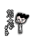 【ダジャレ】ぴろくんスタンプ（個別スタンプ：16）