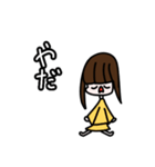 【使いやすい】最低さん（個別スタンプ：3）