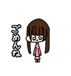 【使いやすい】最低さん（個別スタンプ：7）