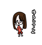 【使いやすい】最低さん（個別スタンプ：14）
