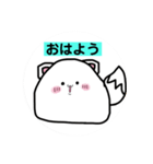 しろあんとくろあんのまんじゅう兄弟（個別スタンプ：2）