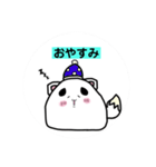 しろあんとくろあんのまんじゅう兄弟（個別スタンプ：3）