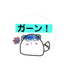 しろあんとくろあんのまんじゅう兄弟（個別スタンプ：9）