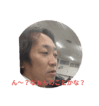 イケメンズ2（個別スタンプ：3）
