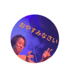 イケメンズ2（個別スタンプ：5）