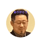 イケメンズ2（個別スタンプ：7）