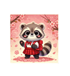 アライグマのポンポン（個別スタンプ：4）